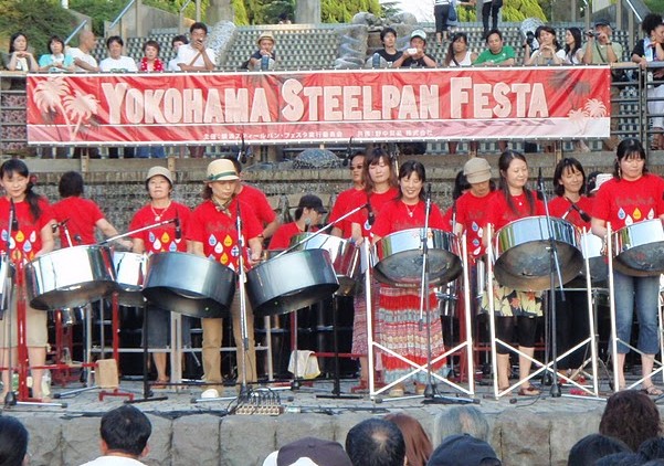 毎年恒例・横浜 山下公園のイベント：「YOKOHAMA STEELPAN FESTA」
